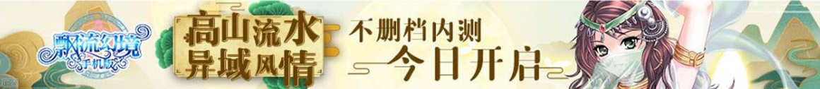 墨竹工卡县新闻网